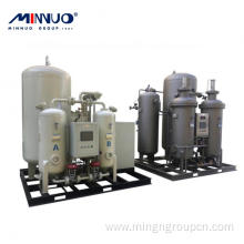 Cost-effective Oxygen Plant Process Covenient Usage